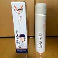 VICTORY NAGASHIMA 3 ステンレス水筒 500ml 長嶋茂雄水筒 VICTORY NAGASHIMA 3 ステンレス水筒 500ml 長嶋茂雄水筒